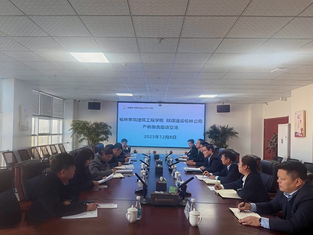 校企雙向奔赴 產教融合破局