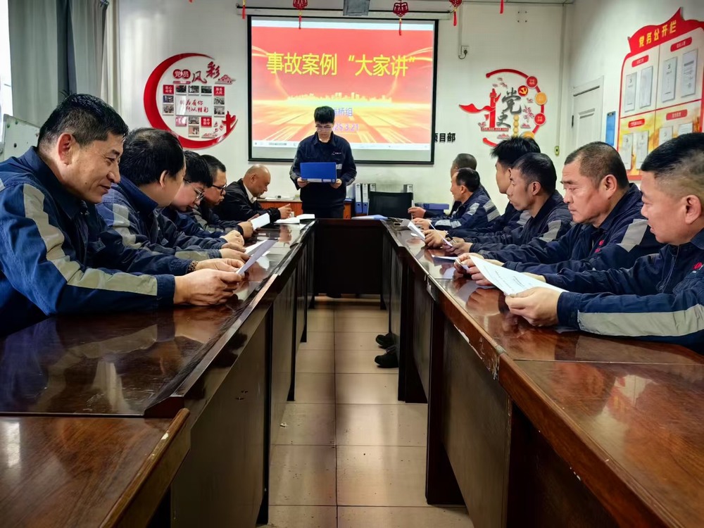 陜煤建設洗選煤運營公司:激活“細胞”新動能 筑牢發展“最前線”