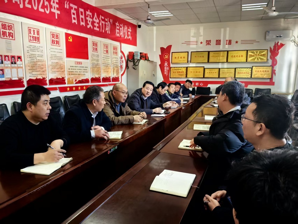 陜煤建設(shè)洗選煤運營公司檸條塔運營項目部：三措并舉筑防線  守牢安全“責任田”