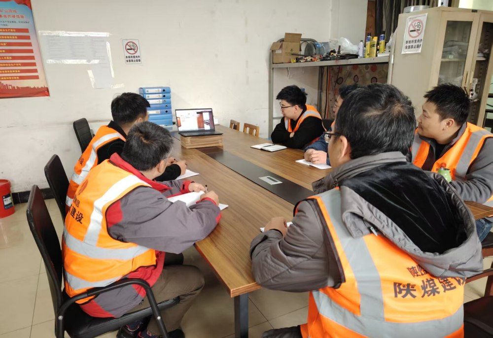 陜煤建設韓城分公司安裝四項目部：“四輪驅動” 守牢元旦施工安全關