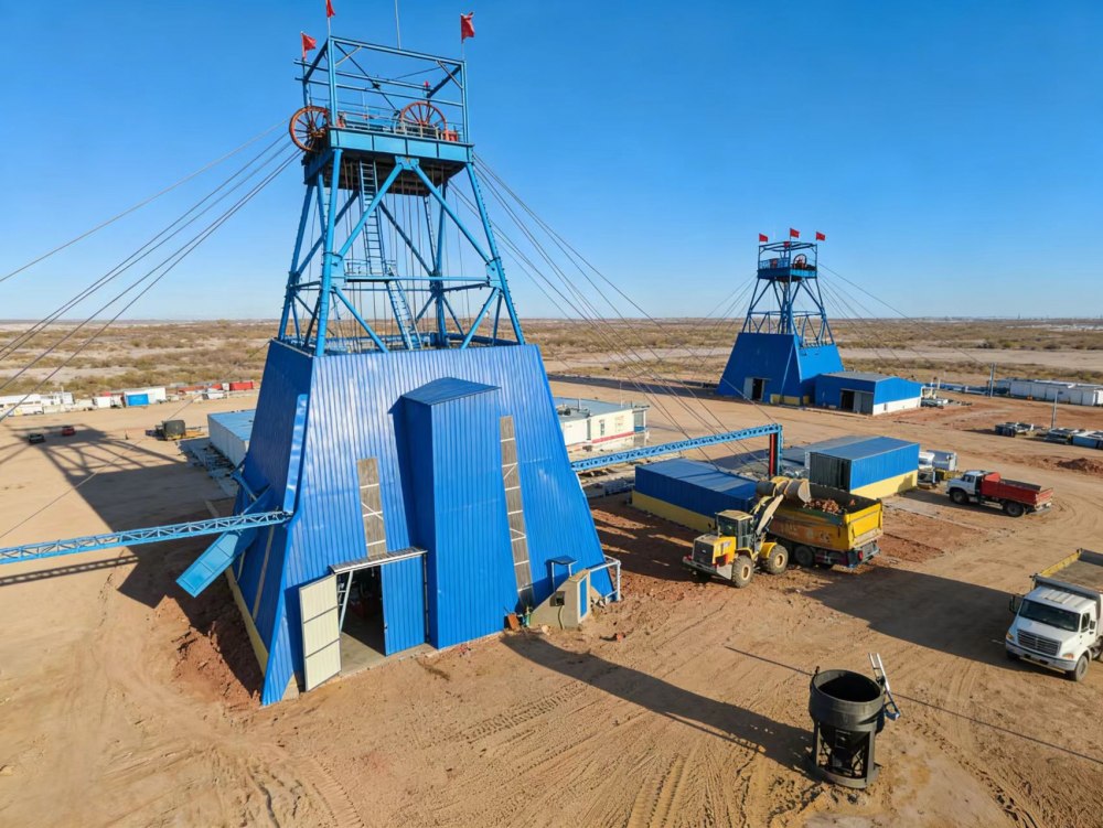 陜煤建設礦建三公司守正創新謀發展 凝心聚力譜新篇