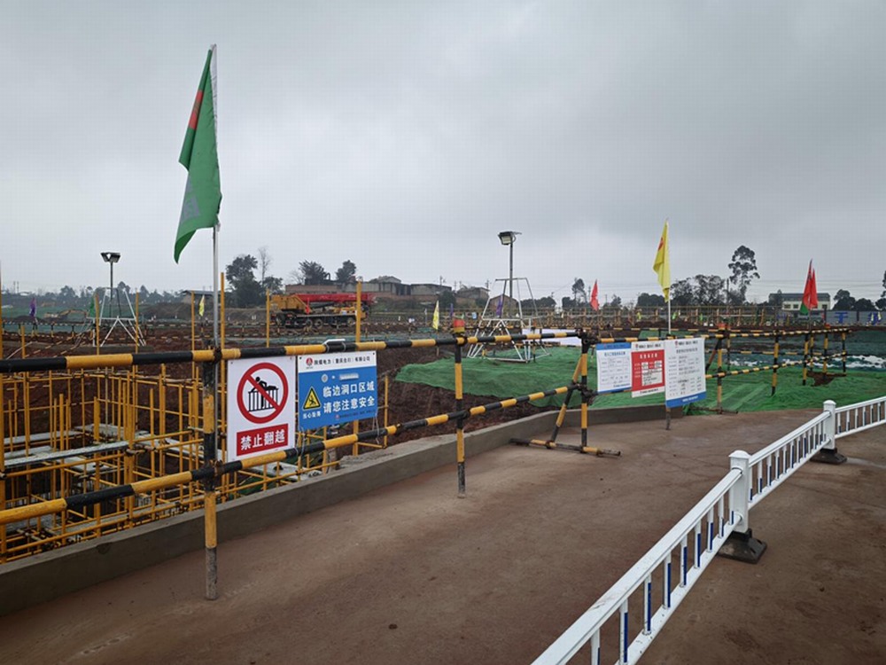 陜煤建設銅煤公司合川電廠項目部:標準化筑安全?一站式護薪資