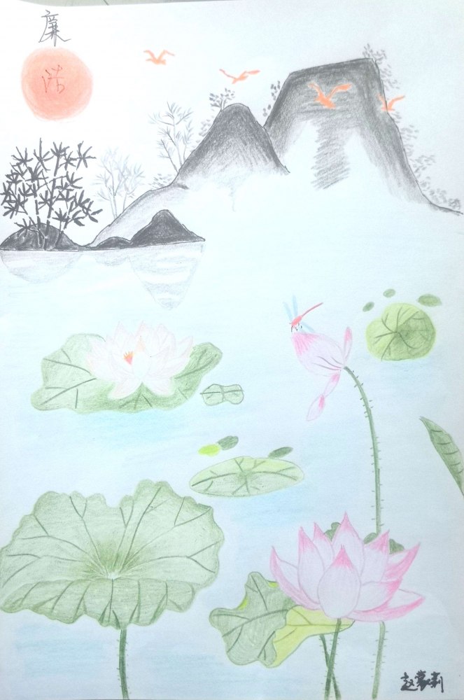 陜煤建設路橋分公司:守牢年關廉關,繪出清風正氣