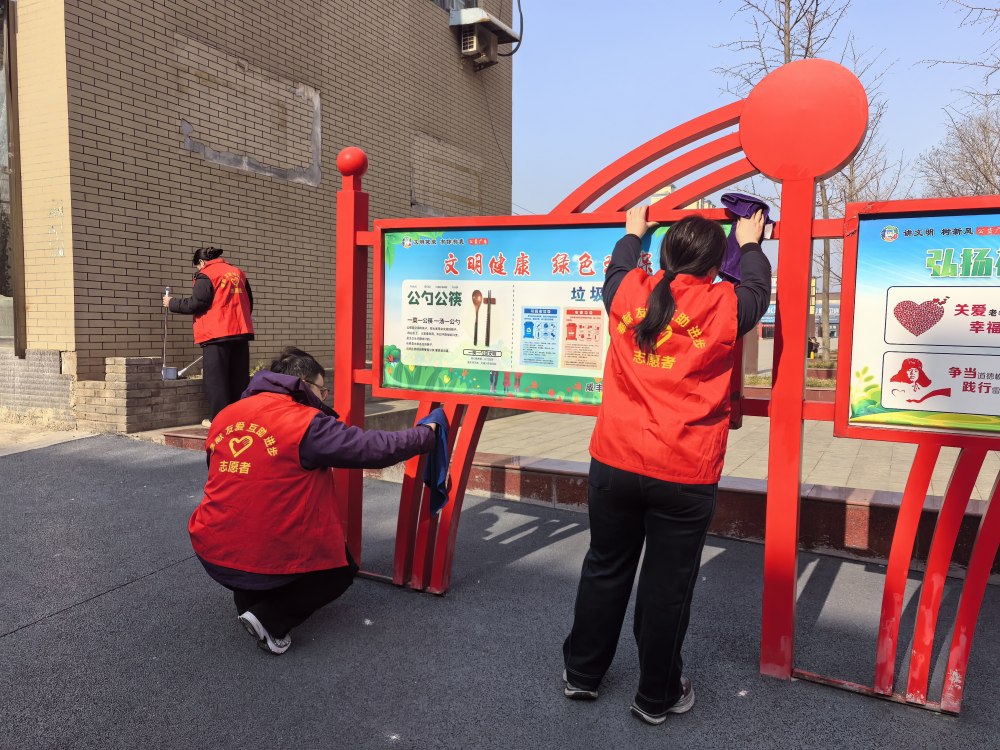 陜煤建設礦建三公司開展“3?5”學雷鋒志愿服務活動