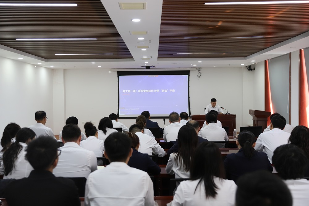 陜煤建設洗選煤運營公司:多措并舉 全力推進節后復工復產