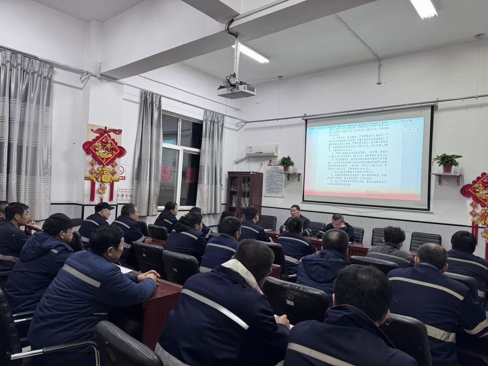 陜煤建設洗選煤運營公司澄合山陽運營項目部:以安全為韻 奏響春日運營“平安曲”