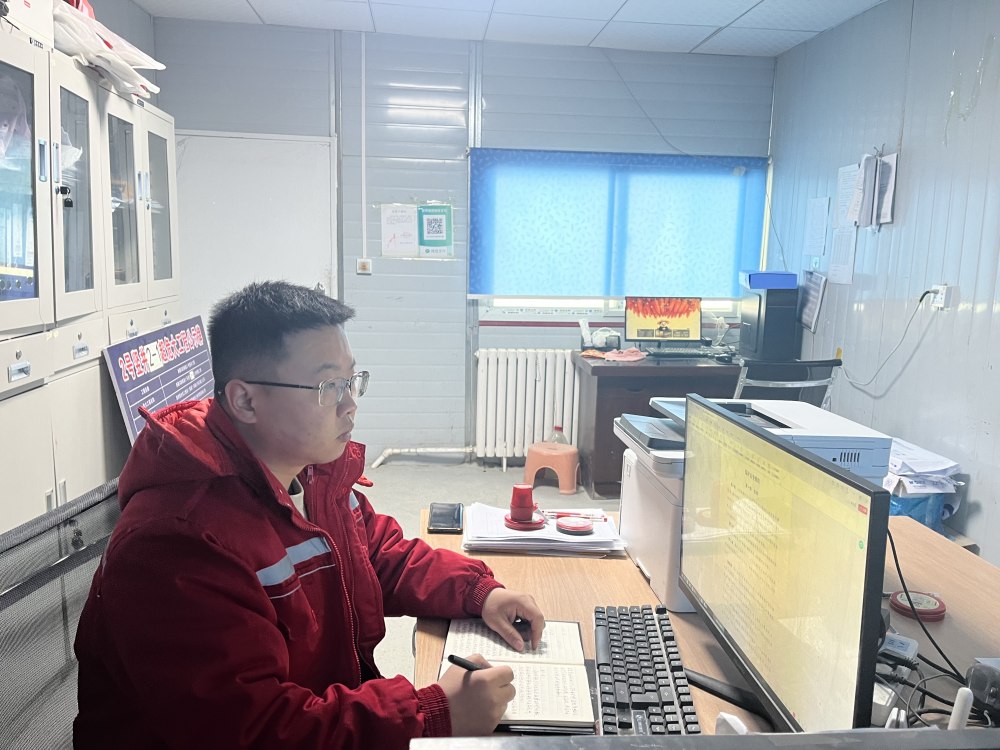 青力青為 實干篤行