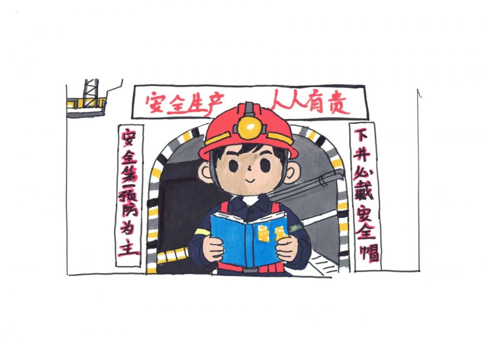 清明小長假 安全不放假